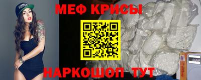 скорость mdpv Кулебаки