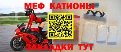 скорость mdpv Кулебаки