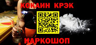 скорость mdpv Кулебаки