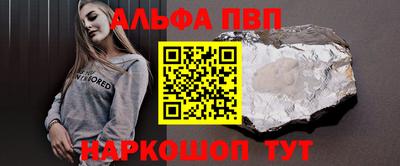 скорость mdpv Кулебаки