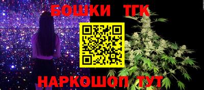 таблы Кумертау