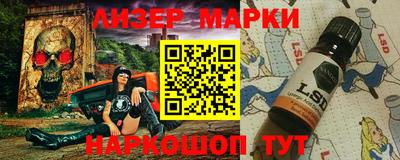 кокаин Кунгур