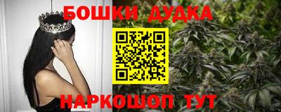 таблы Кумертау