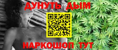 таблы Кумертау