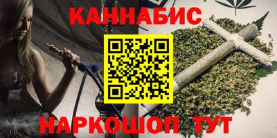 кокаин Кунгур
