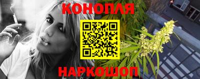 кокаин Кунгур