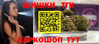 кокаин Кунгур