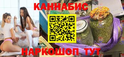 кокаин Кунгур