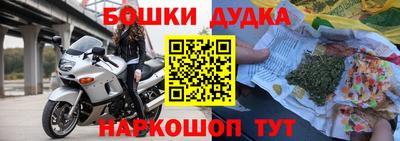 таблы Кумертау