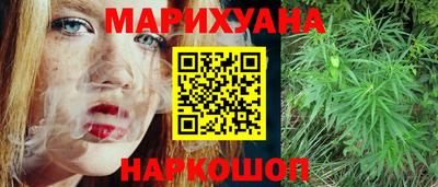кокаин Кунгур
