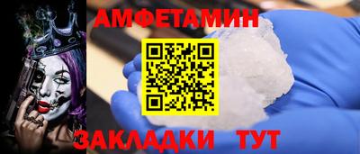 скорость mdpv Кулебаки
