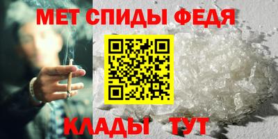 кокаин Кунгур