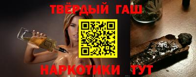 кокаин Кунгур