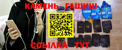 таблы Кумертау