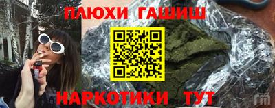 скорость mdpv Кулебаки