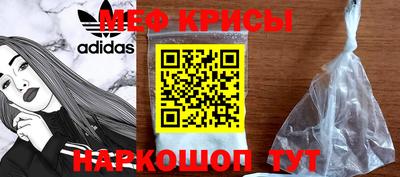 скорость mdpv Кулебаки