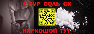 таблы Кумертау