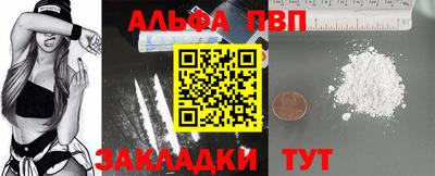 скорость mdpv Кулебаки